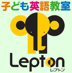 lepton_logo(s)